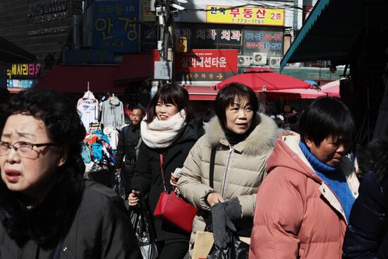 Cities of the world. Seoul