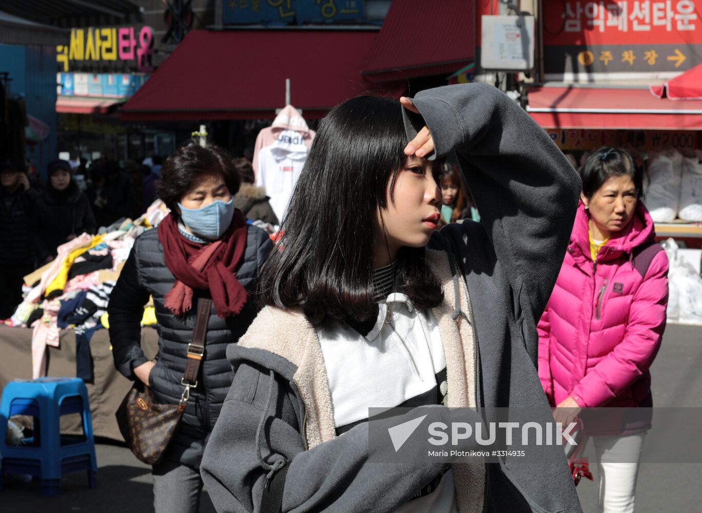 Cities of the world. Seoul