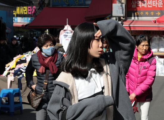 Cities of the world. Seoul