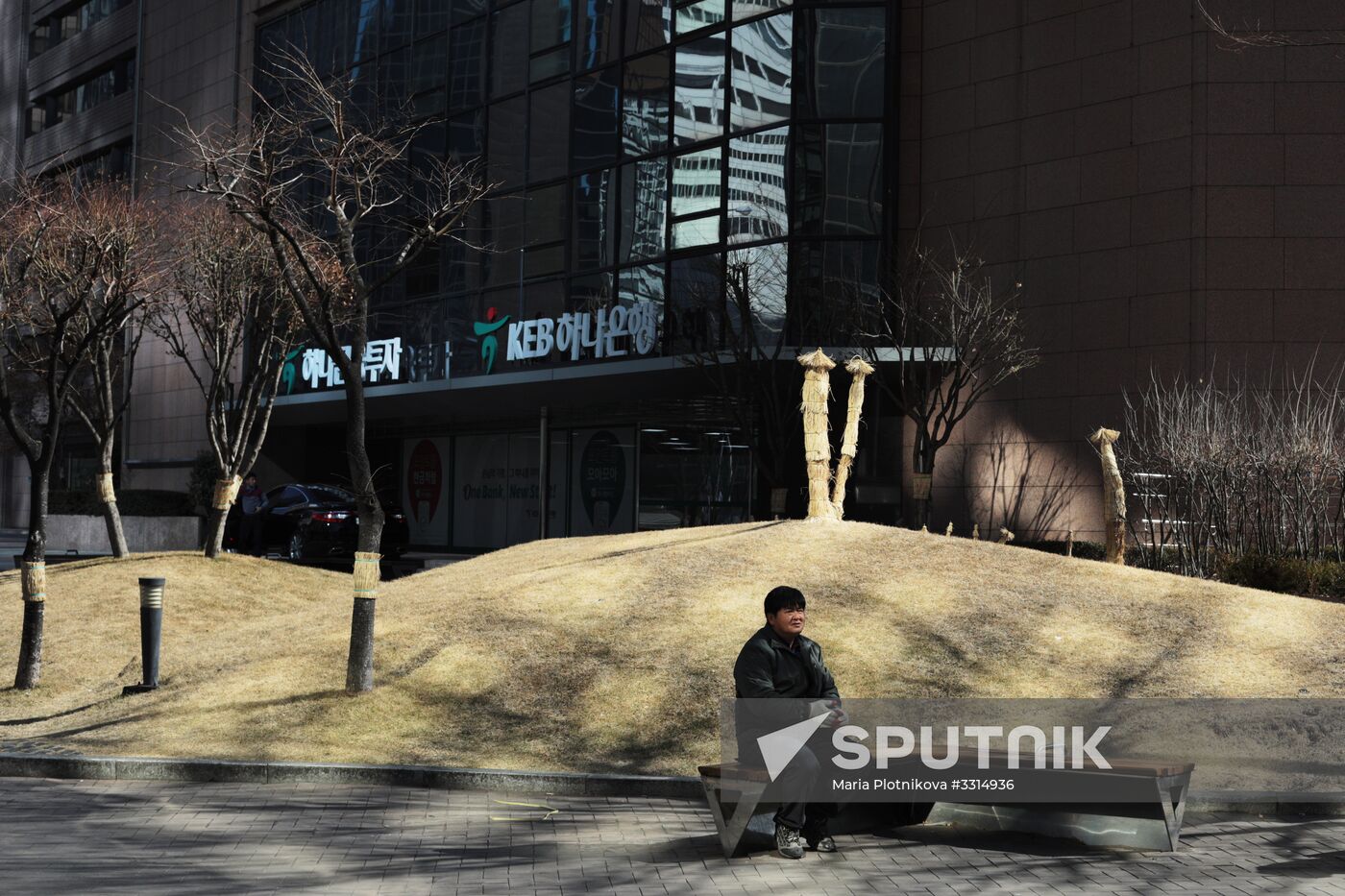 Cities of the world. Seoul