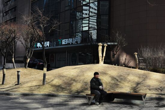 Cities of the world. Seoul