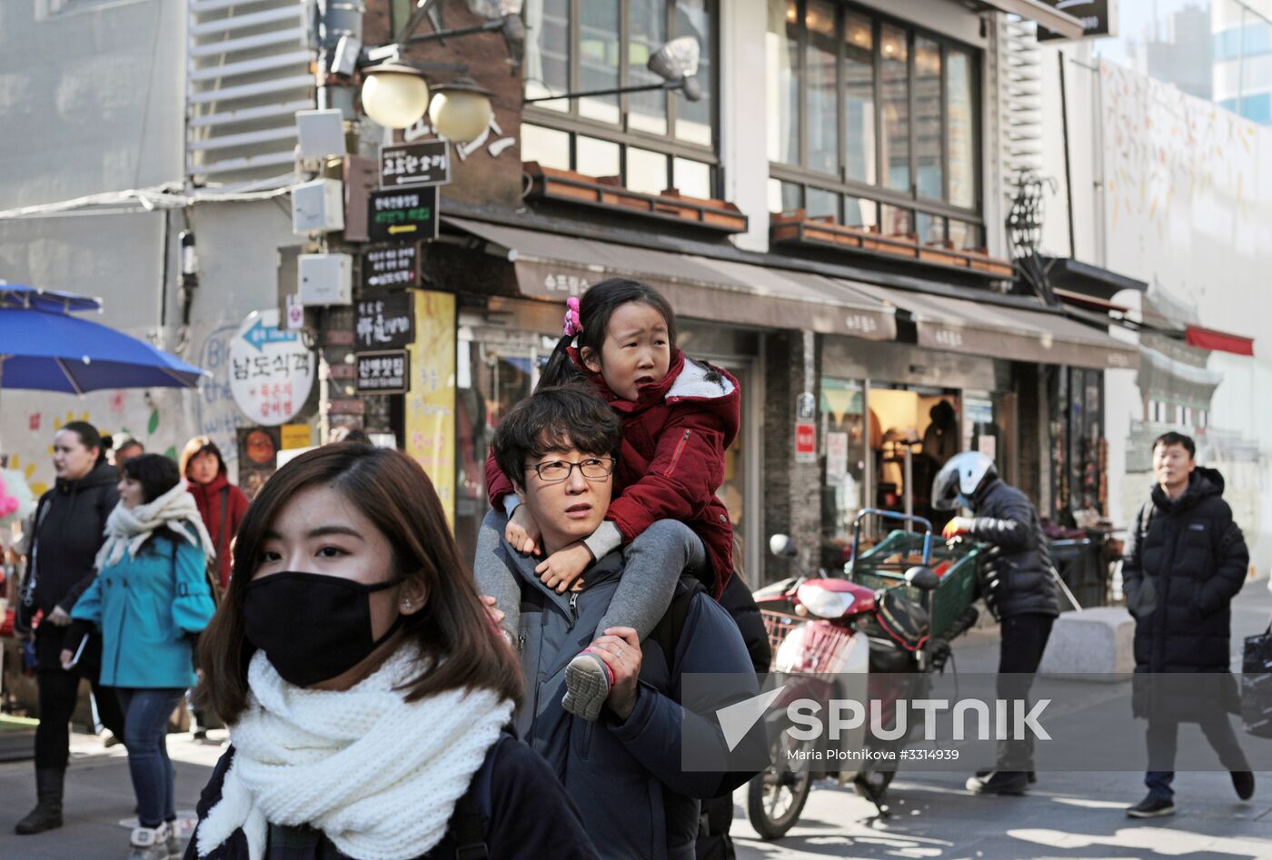 Cities of the world. Seoul
