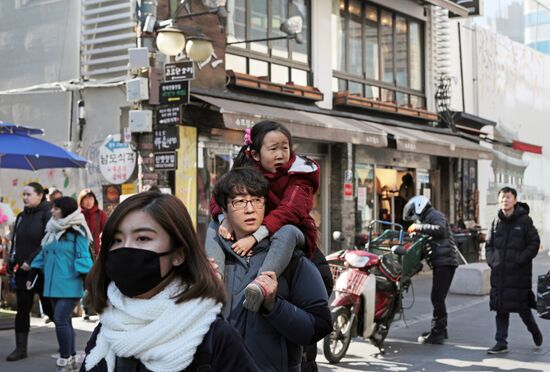 Cities of the world. Seoul