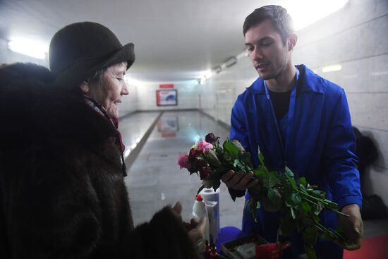 Moscow Metro hosts Freeze Flowers, Melt Hearts project