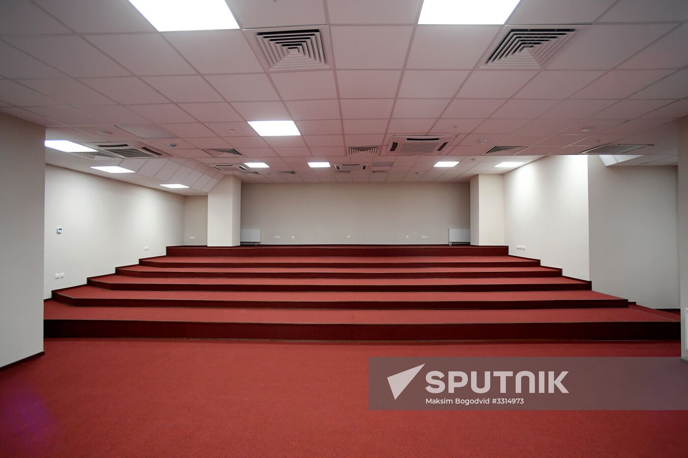 Mordovia Arena