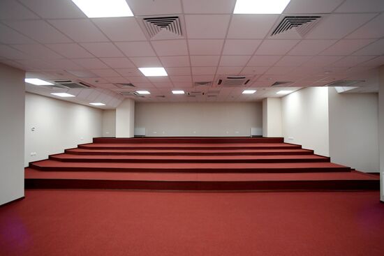 Mordovia Arena