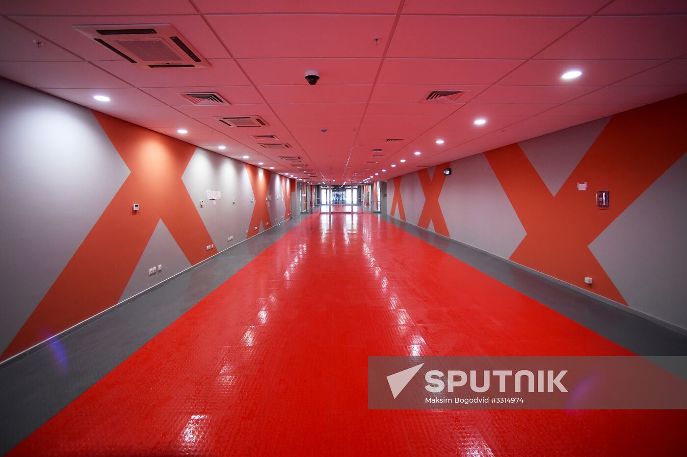 Mordovia Arena