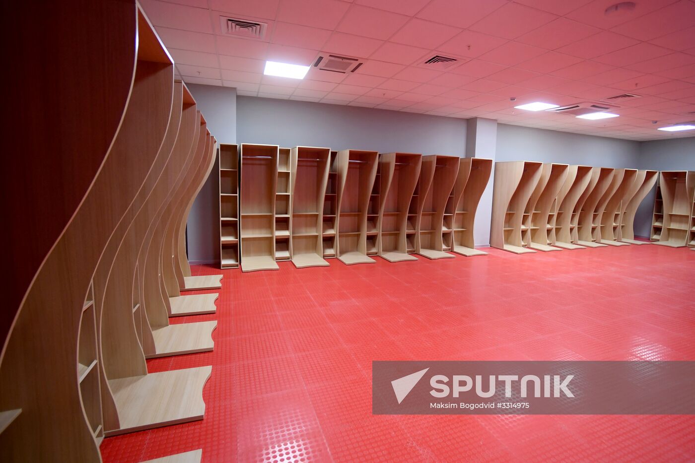 Mordovia Arena