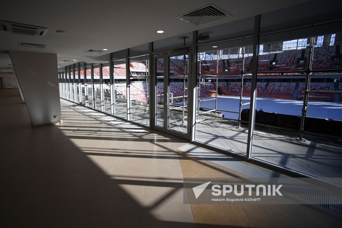 Mordovia Arena