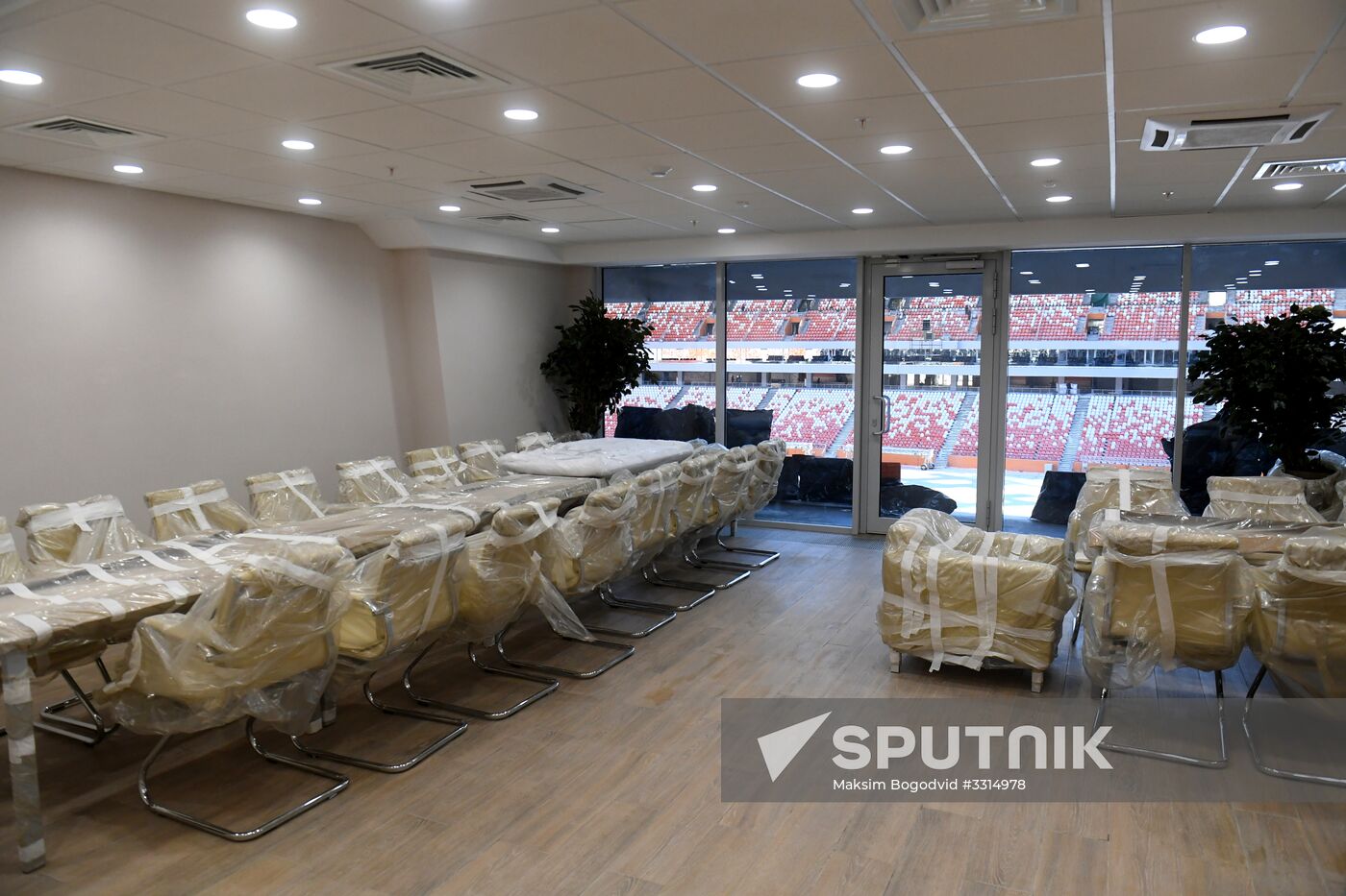 Mordovia Arena