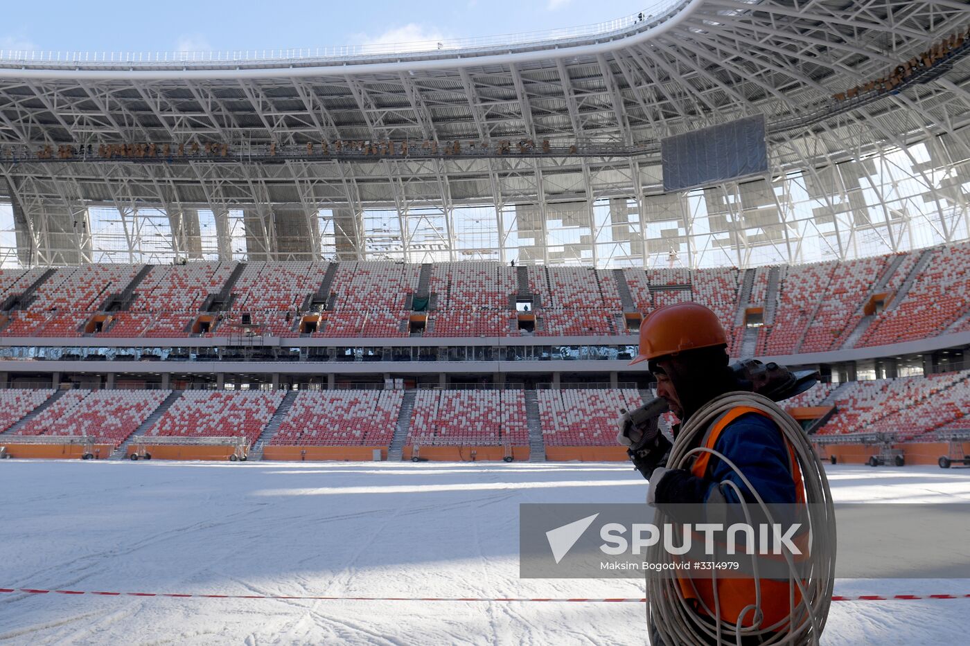 Mordovia Arena