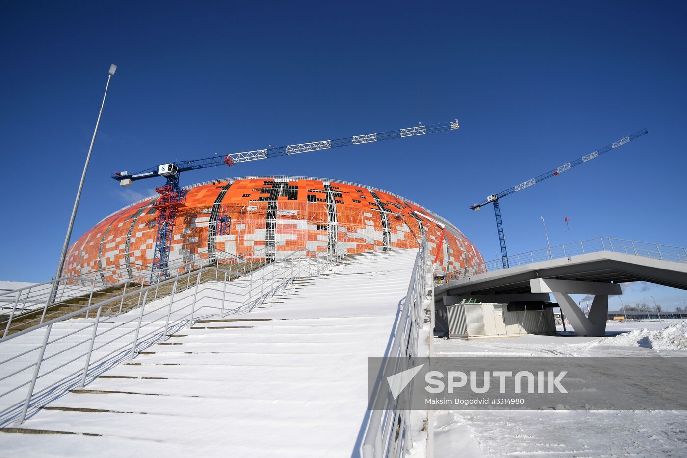 Mordovia Arena