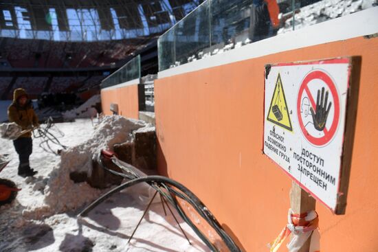 Mordovia Arena