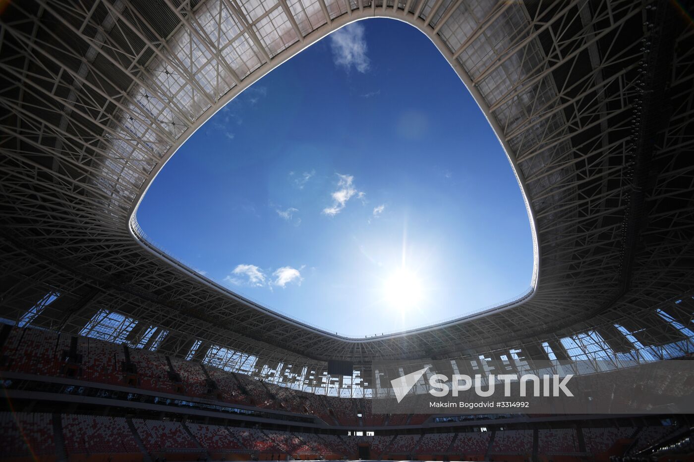 Mordovia Arena