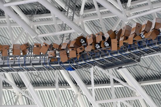 Mordovia Arena