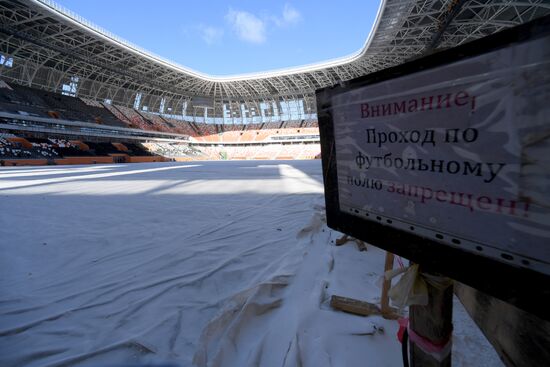 Mordovia Arena
