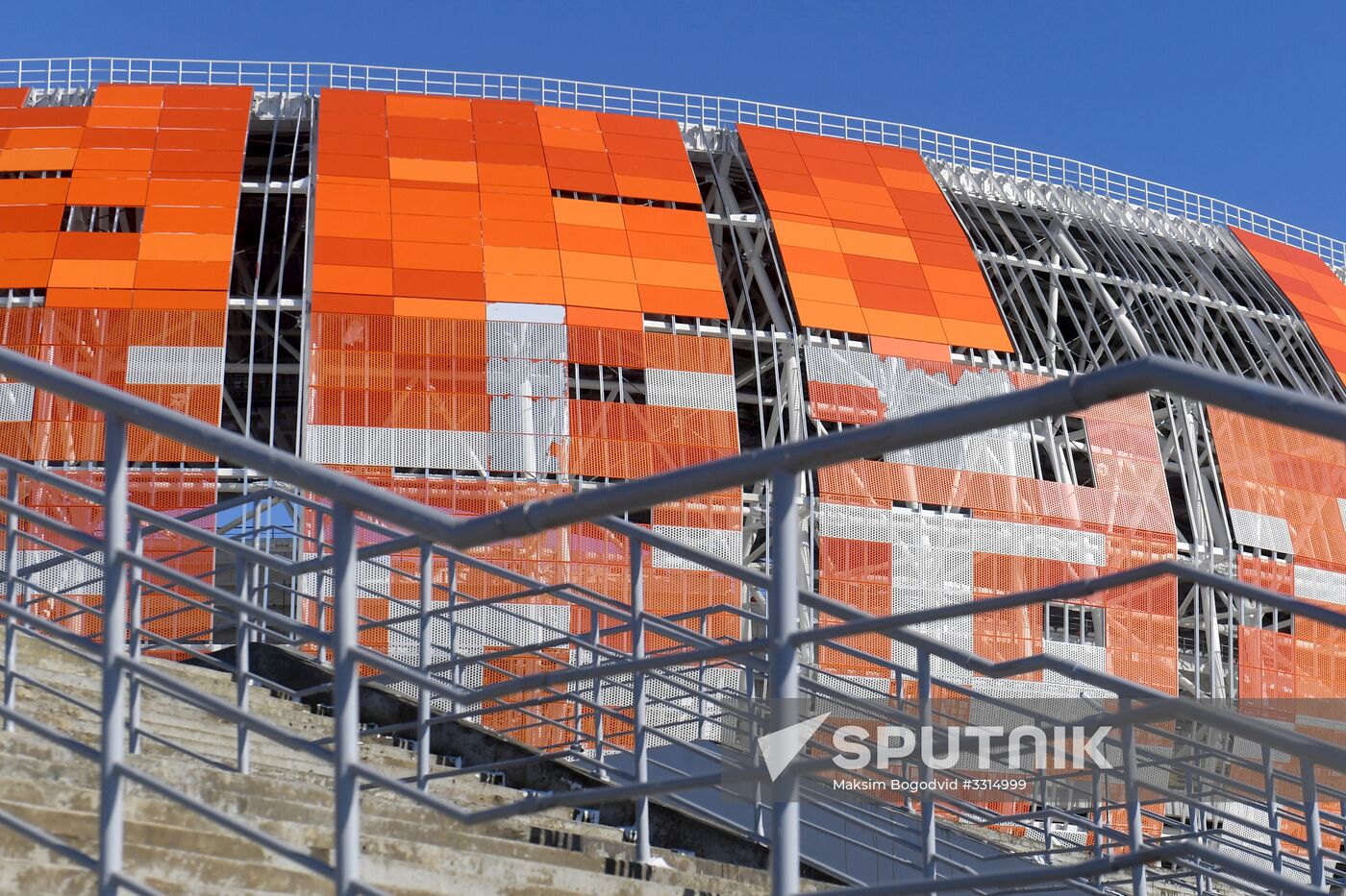 Mordovia Arena