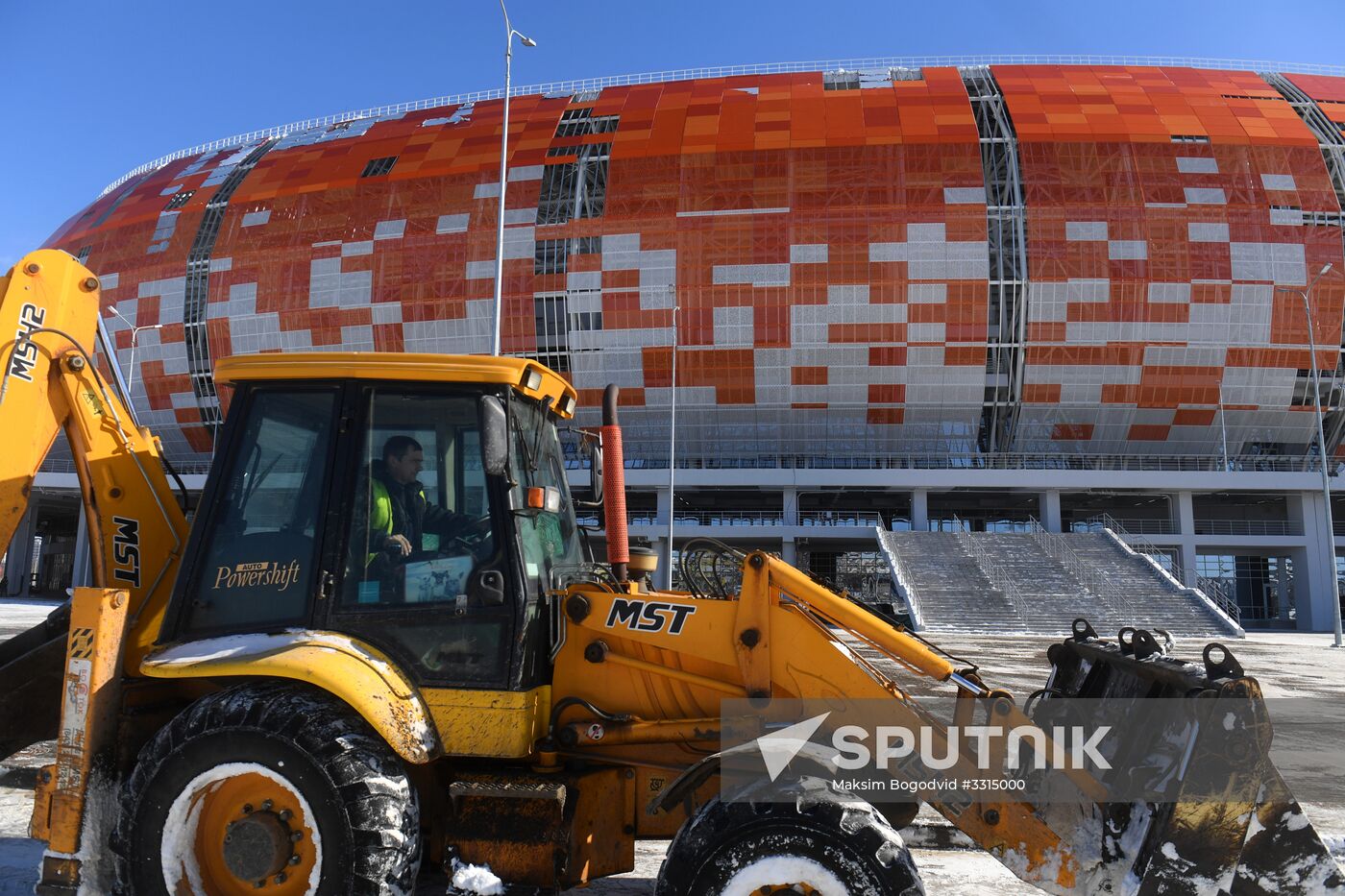 Mordovia Arena