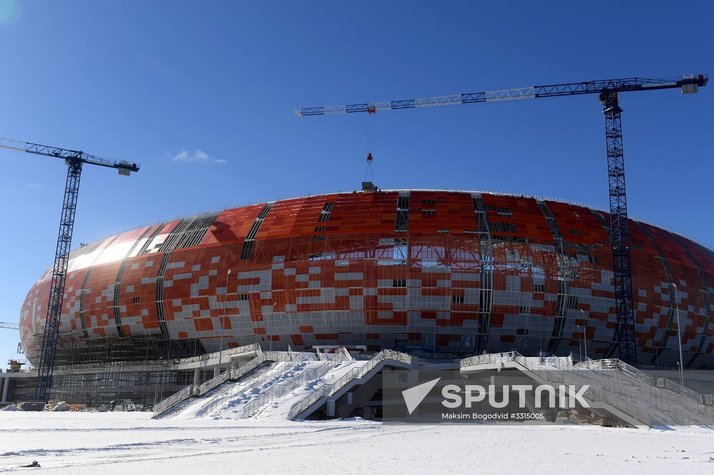 Mordovia Arena