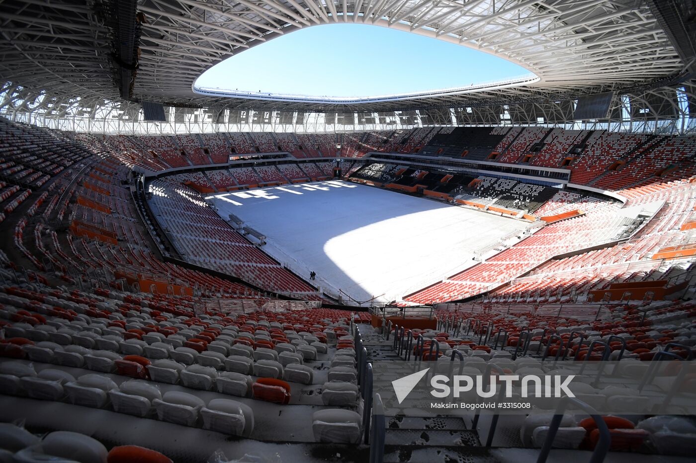 Mordovia Arena