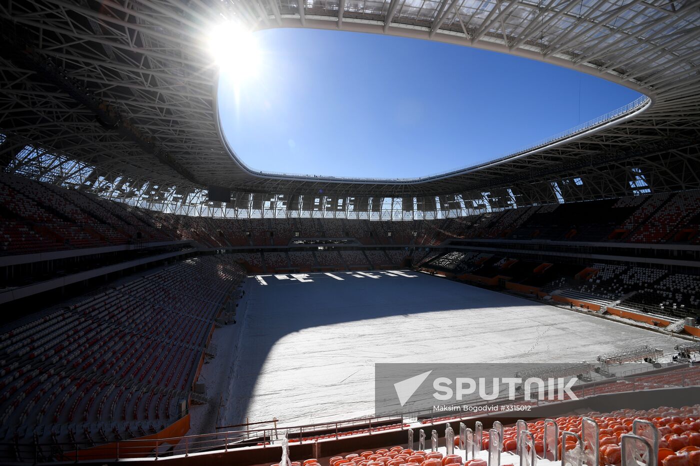 Mordovia Arena