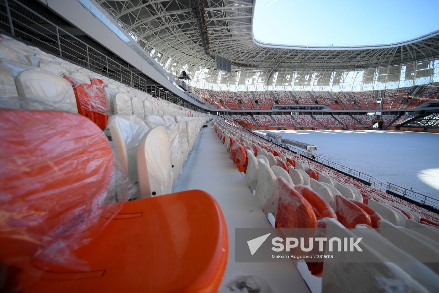 Mordovia Arena