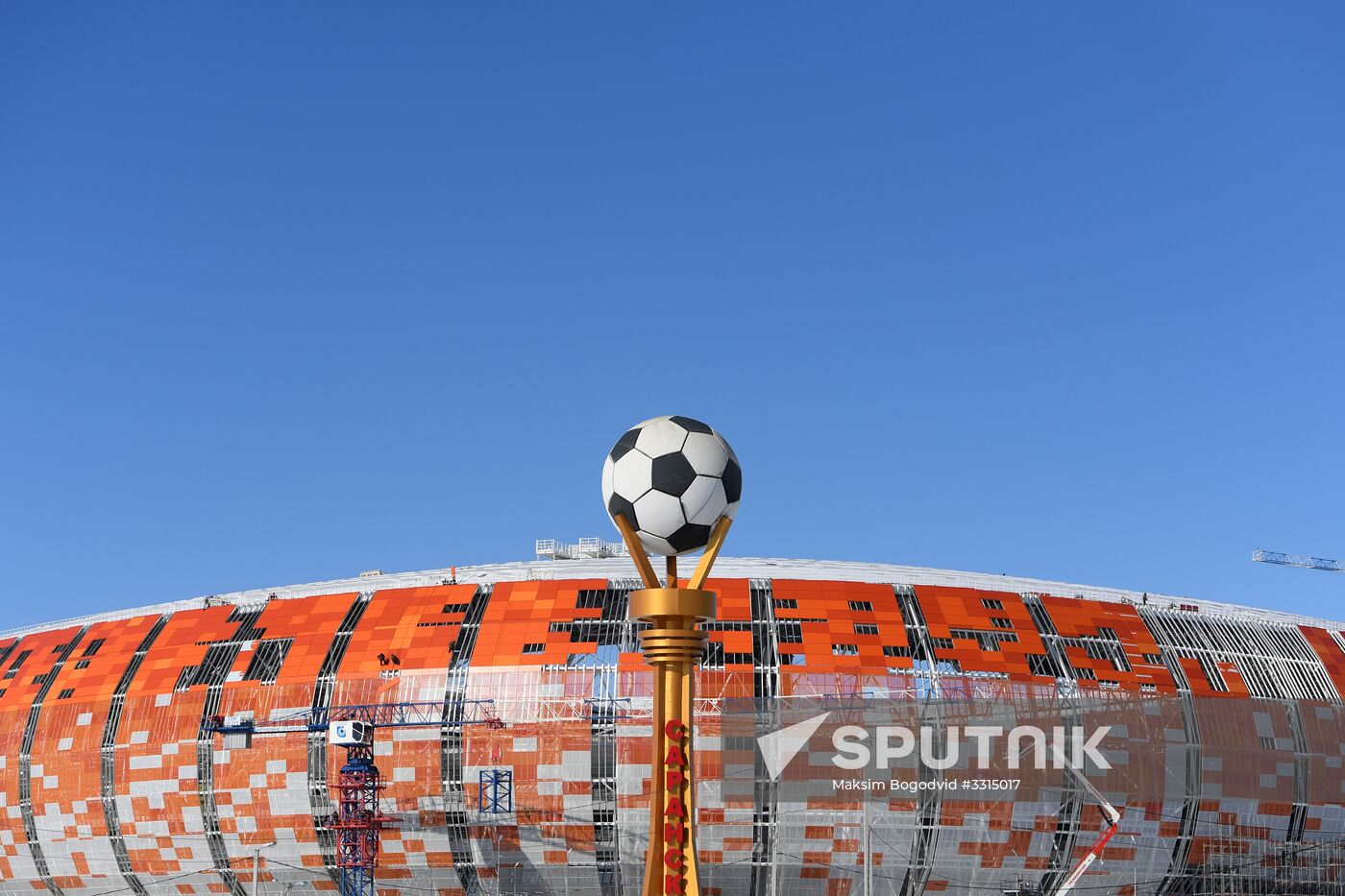 Mordovia Arena