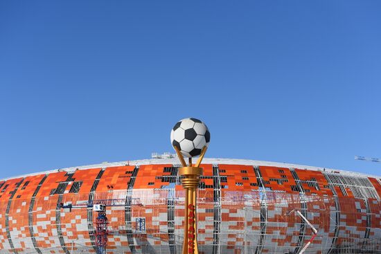 Mordovia Arena
