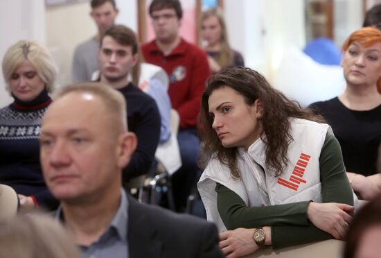 Coaching election monitors at Vladimir Putin's campaign headquarters