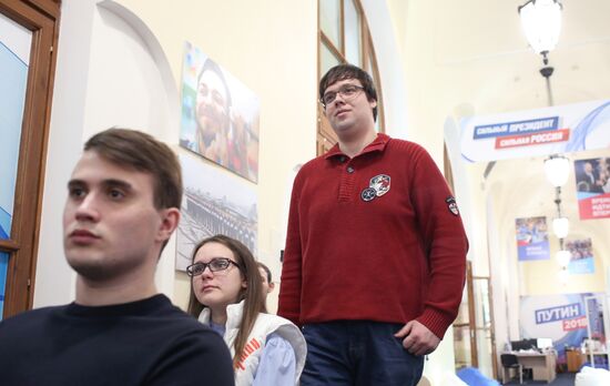 Coaching election monitors at Vladimir Putin's campaign headquarters