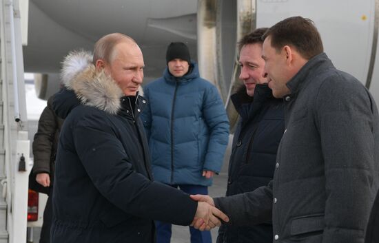 Russian President Vladimir Putin's working visit to Sverdlovsk Region