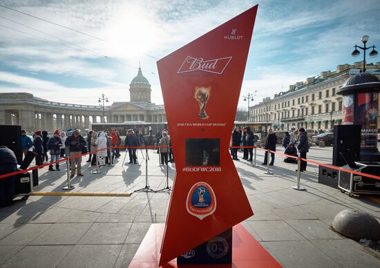 100 days to go until 2018 FIFA World Cup Russia