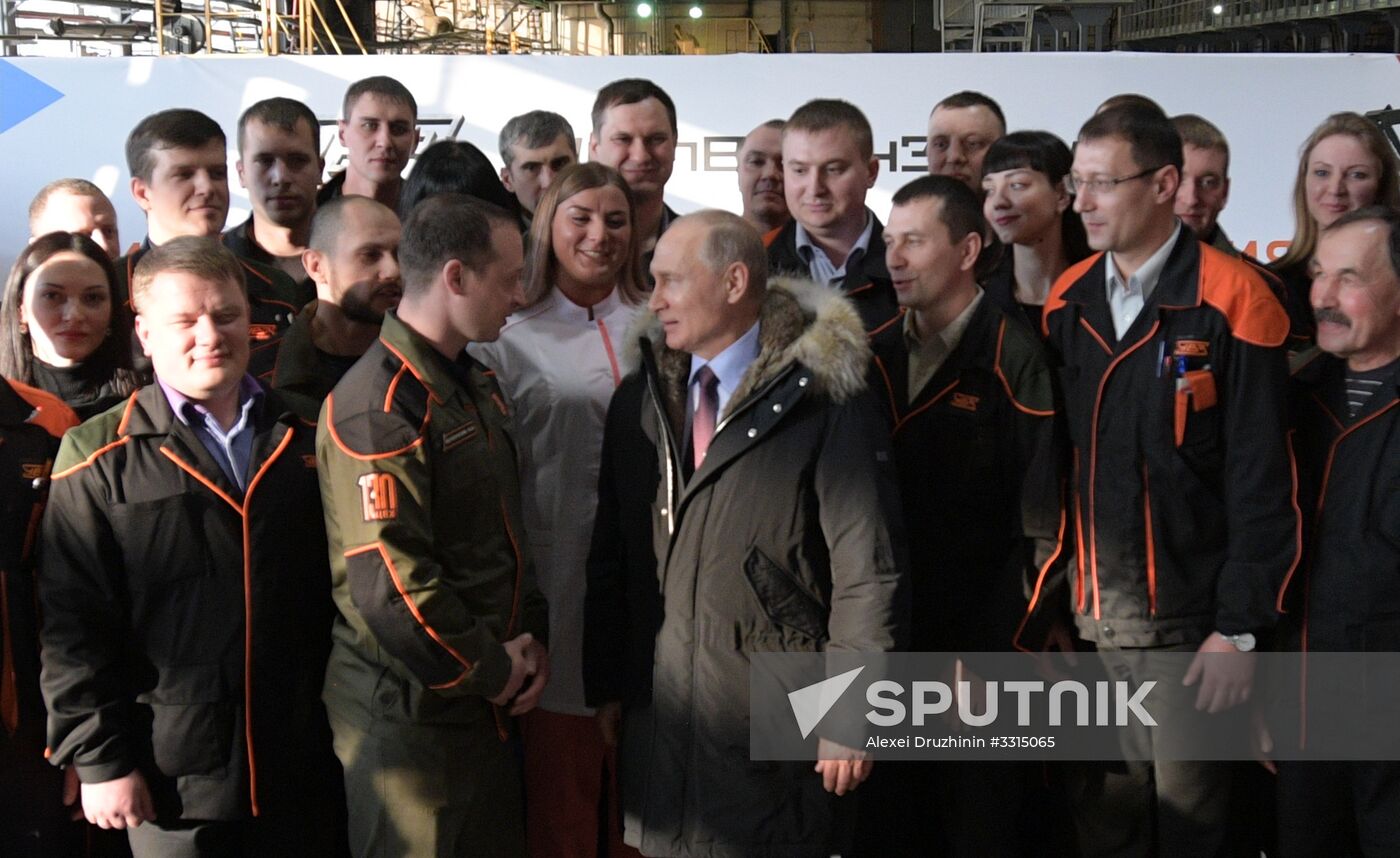 Russian President Vladimir Putin's working visit to Sverdlovsk Region