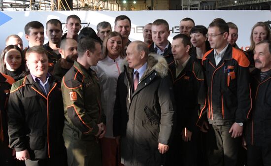 Russian President Vladimir Putin's working visit to Sverdlovsk Region