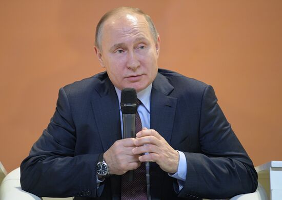 Russian President Vladimir Putin's working visit to Sverdlovsk Region