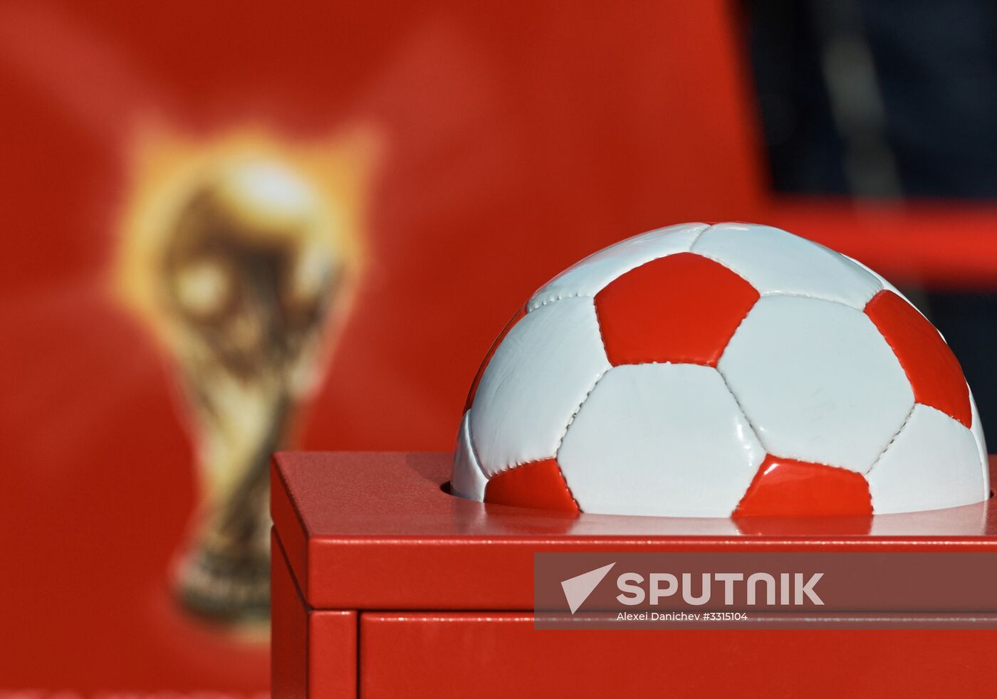 100 days to go until 2018 FIFA World Cup Russia