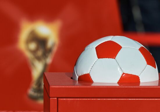 100 days to go until 2018 FIFA World Cup Russia