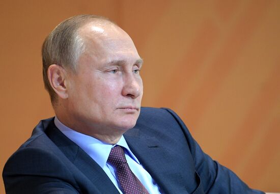 Russian President Vladimir Putin's working visit to Sverdlovsk Region