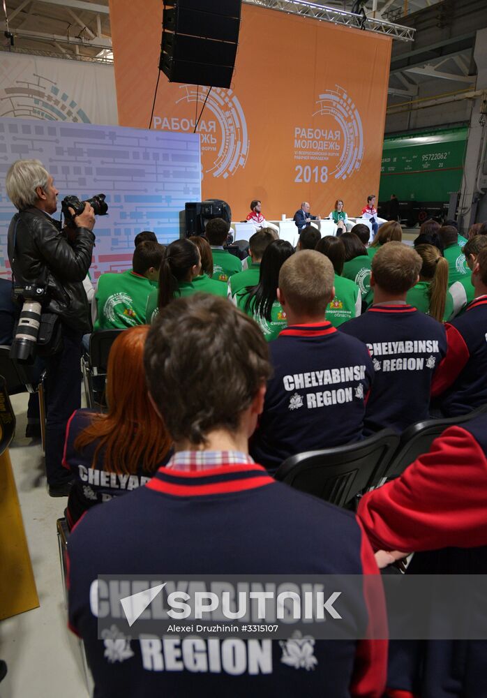 Russian President Vladimir Putin's working visit to Sverdlovsk Region