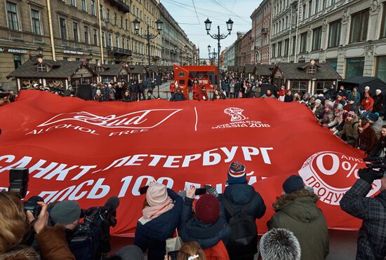 100 days to go until 2018 FIFA World Cup Russia