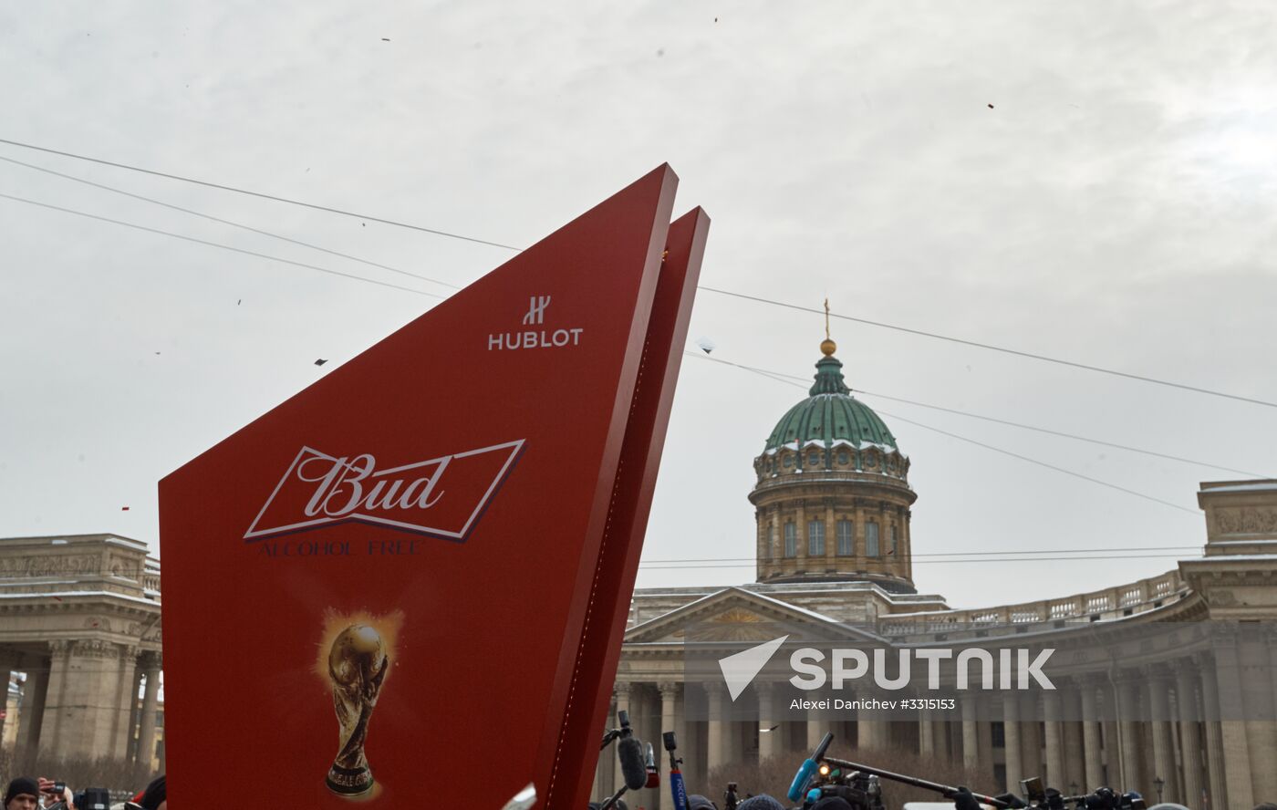 100 days to go until 2018 FIFA World Cup Russia