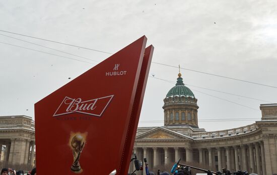 100 days to go until 2018 FIFA World Cup Russia