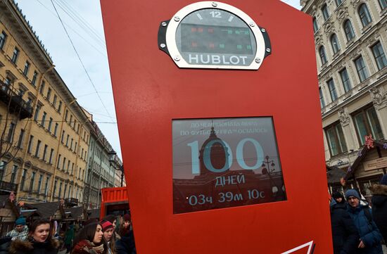 100 days to go until 2018 FIFA World Cup Russia