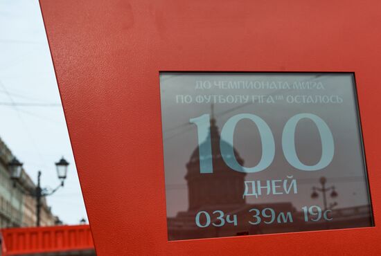 100 days to go until 2018 FIFA World Cup Russia