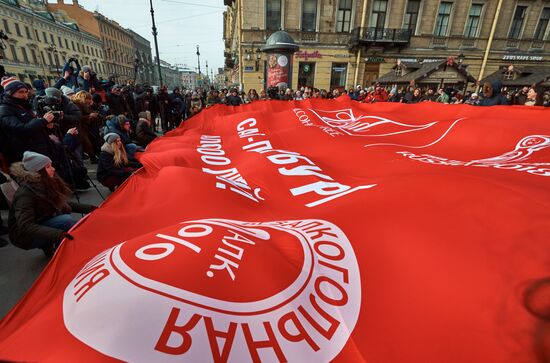 100 days to go until 2018 FIFA World Cup Russia
