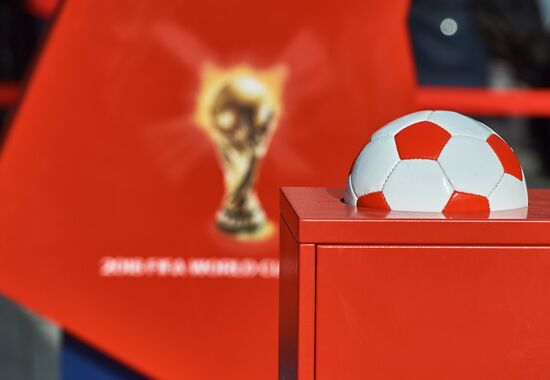 100 days to go until 2018 FIFA World Cup Russia