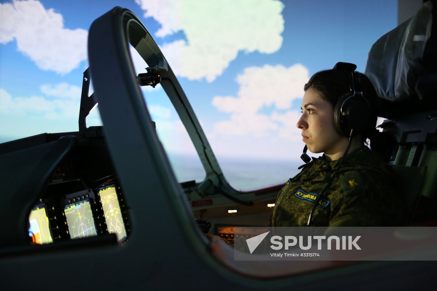 Female cadets at Krasnodar Higher Military Aviation School