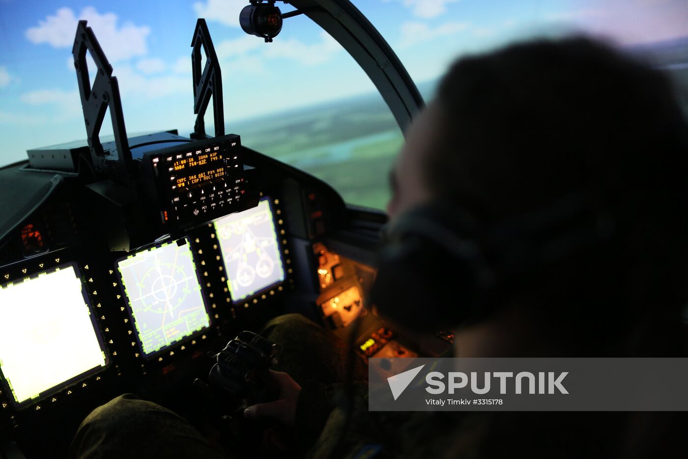 Female cadets at Krasnodar Higher Military Aviation School