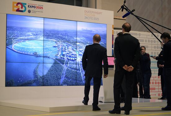 Russian President Vladimir Putin's working visit to Sverdlovsk Region