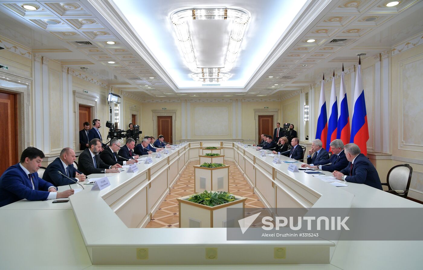 Russian President Vladimir Putin's working visit to Sverdlovsk Region